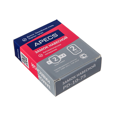 В упаковке - Замок навесной Apecs PD-10-75