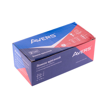 В упаковке - Замок врезной Avers 1523/60-AC
