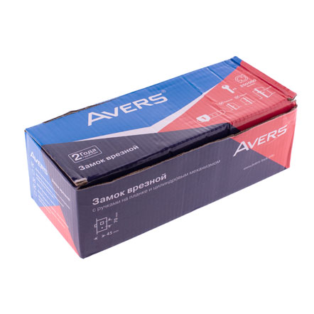 В упаковке - Замок врезной Avers 2223/70-CR