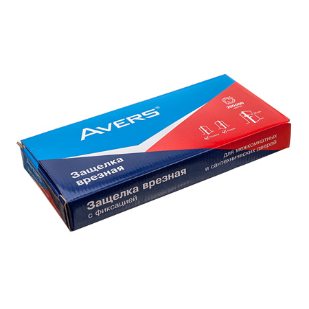 В упаковке - Защёлка врезная с фиксацией Avers 5600-WC-GRF