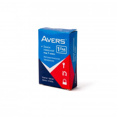 В упаковке - Замок навесной Avers PD-01-50