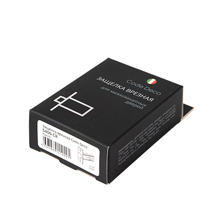 В упаковке - Защёлка врезная Code Deco 5400-NIS