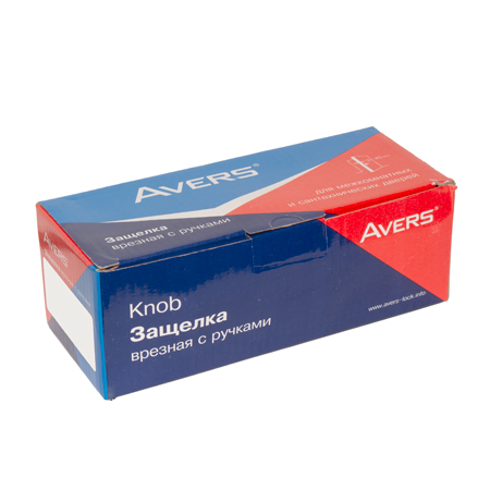 В упаковке - Защёлка Avers 0598-03-AB