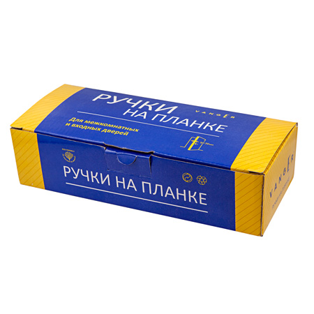 В упаковке - Ручки на планке Vanger HP-85.1823-AB