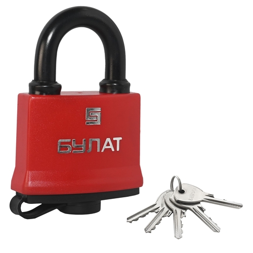 Замок навесной всепогодный БУЛАТ ВС 1-П70 ПЛ 5 кл. d=10,6мм