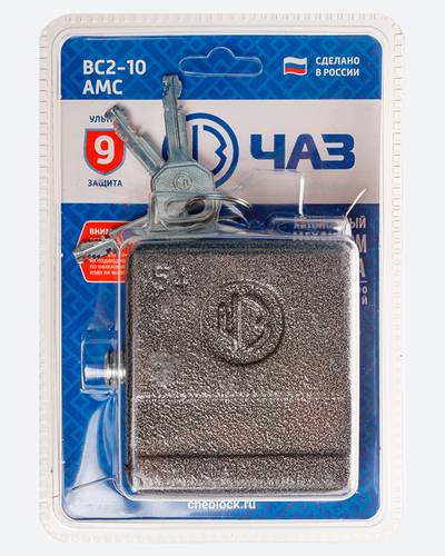 Замок навесной Чаз-ВС2-10 (люминофор)