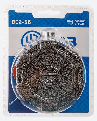 Замок навесной Чаз-ВС2-36 "Крышка бензобака"