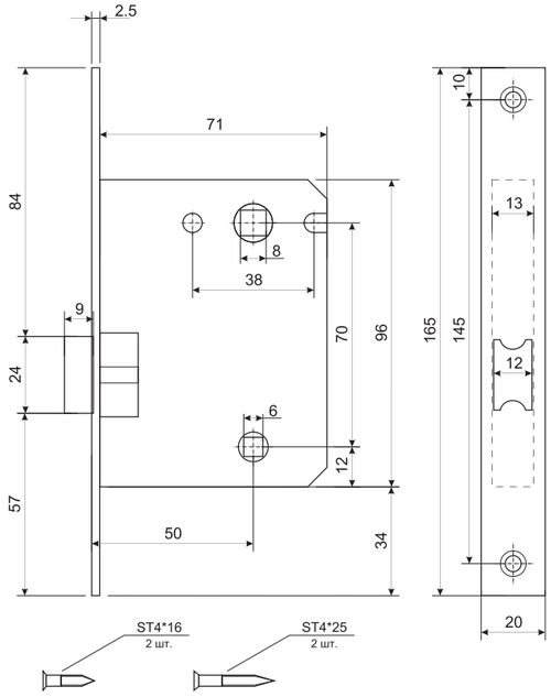 В упаковке - Защёлка врезная с фиксацией Code Deco 5600-P-WC-BLM