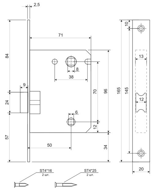 В упаковке - Защёлка врезная с фиксацией Code Deco 5600-WC-GRF