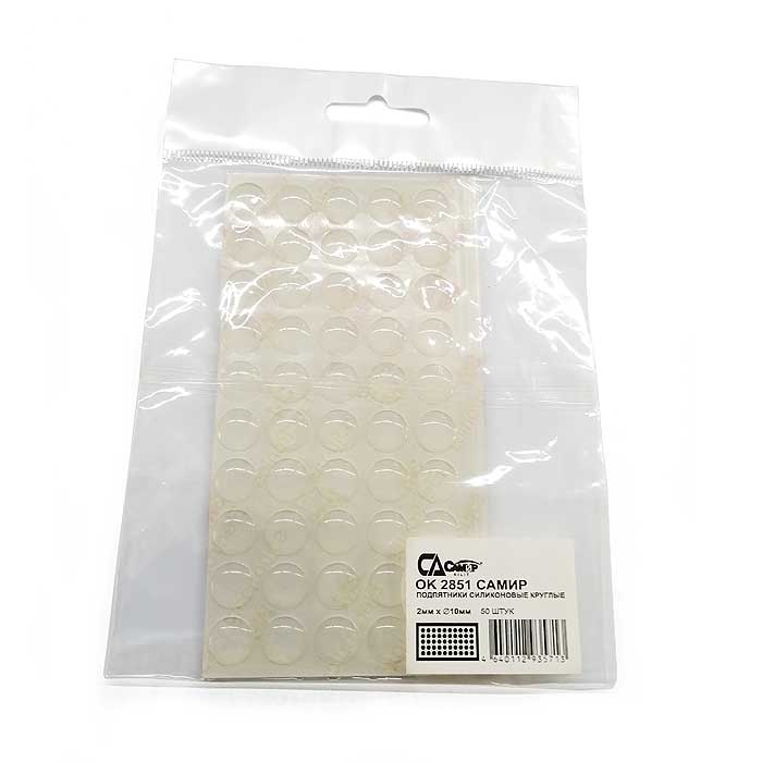 В упаковке - Демпфер самоклеящийся для мебели D10 *2мм (50шт/лист) СК