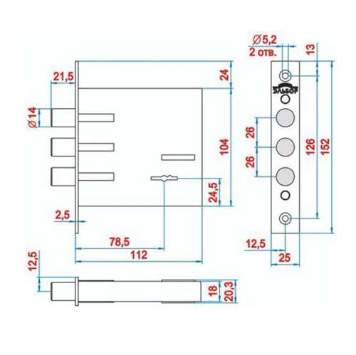 В упаковке - Замок врезной КРЕМЕНЬ (1.04.02.5.5.К) В 5кл. с ответной планкой  (ЭЛЬБОР)