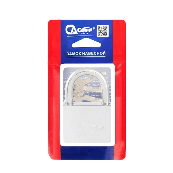 В упаковке - Замок навесной EXTRA 50мм