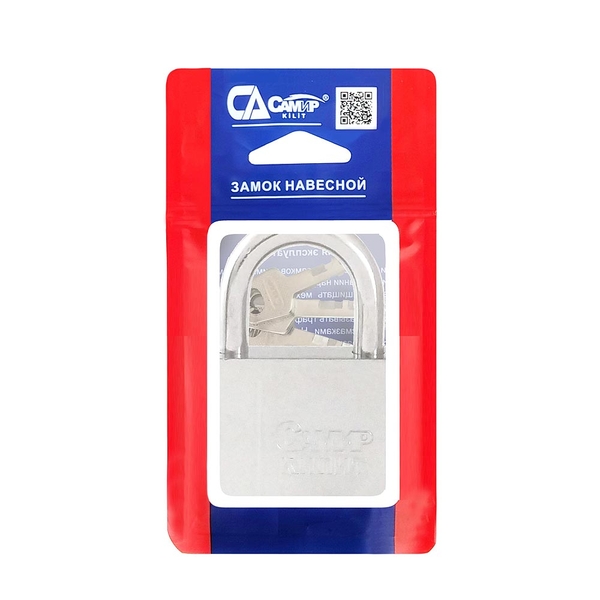 В упаковке - Замок навесной EXTRA 60мм