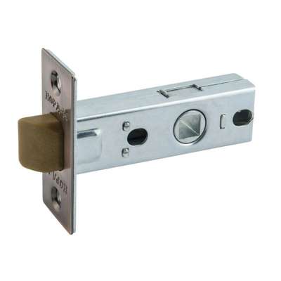 Защ.дверная С-45П пластик.яз. (ст.медь)  НОРА-М