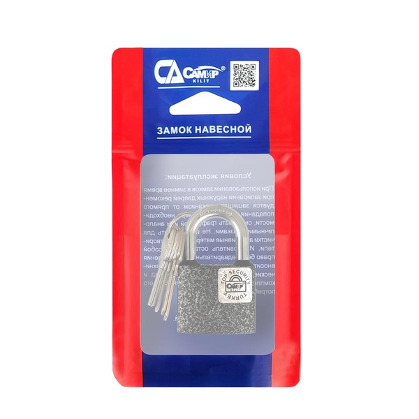 В упаковке - Замок навесной TS1 50 автомат, 5 анг.ключей