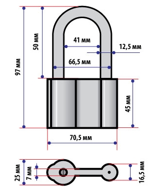 В упаковке - Замок навесной ВС2-26 (под ЧАЗ) финский ключ 80мм