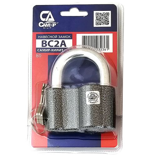 Замок навесной САМИР ВС2А (80мм) блистер