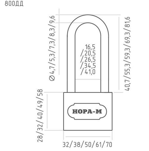 В упаковке - Замок навесной ЗН-800дд-50 мм (3кл.) длин.дужка, чугун   НОРА-М